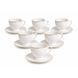 Кавовий сервіз порцеляновий на 6 персон 12 предметів біло-золотий RG160